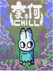 进击的巨人